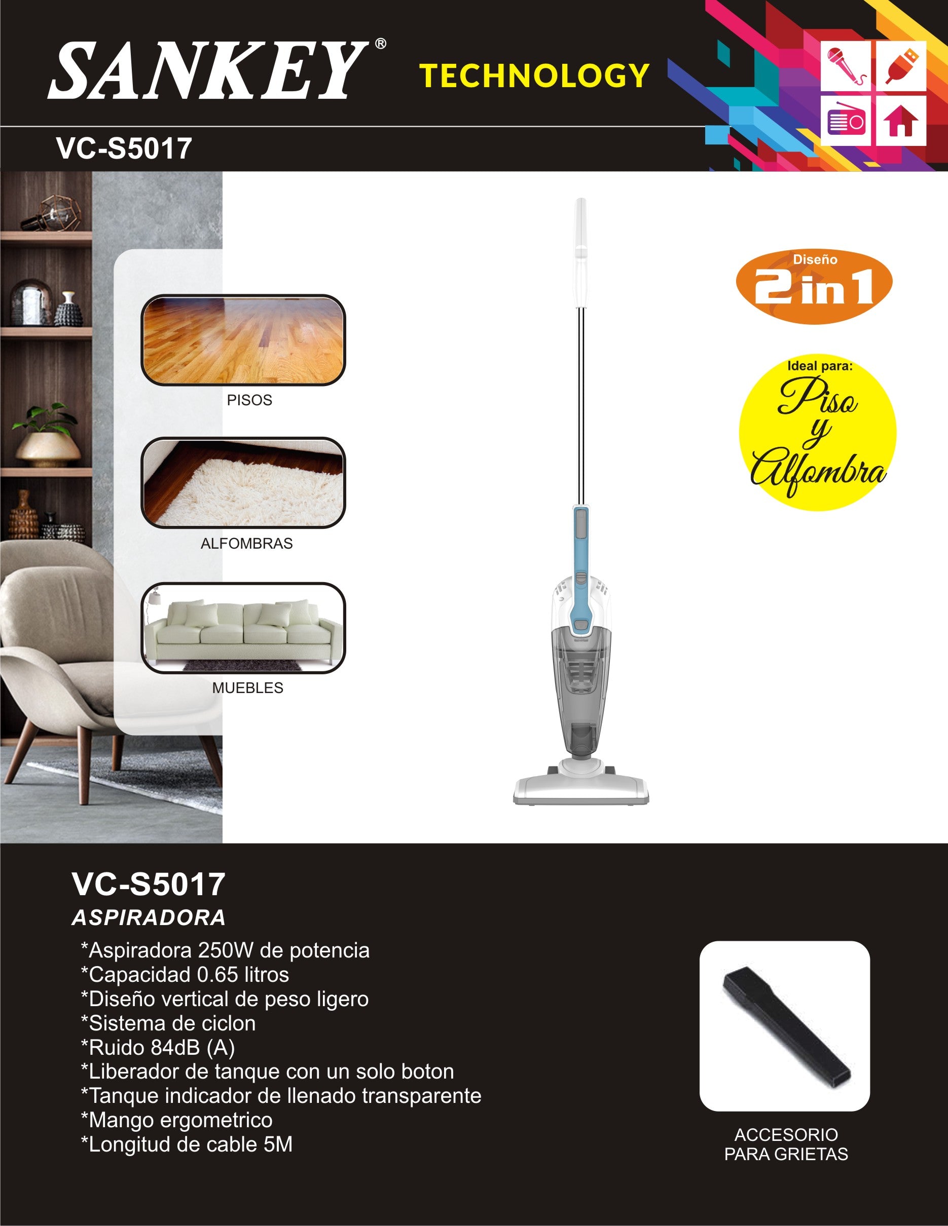 VC-S5017
